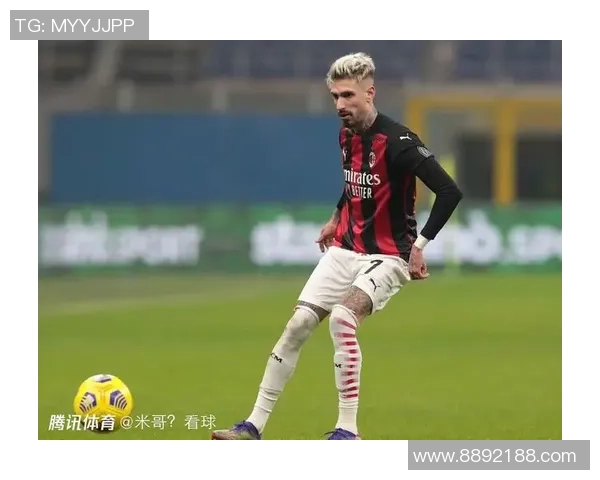 AC米兰残阵奋战力争16轮不败卡利亚里主场全力阻击保级对手