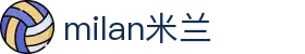 米兰·(milan)中国官方网站